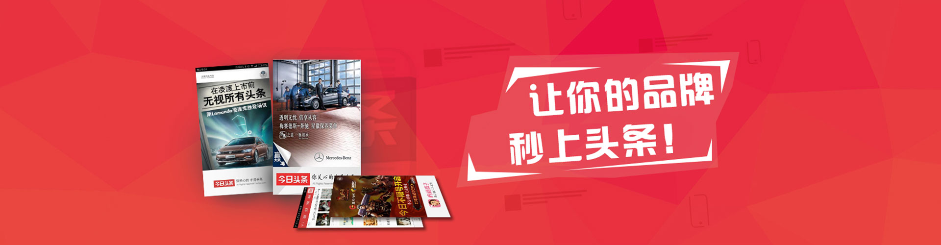 五华sem优化