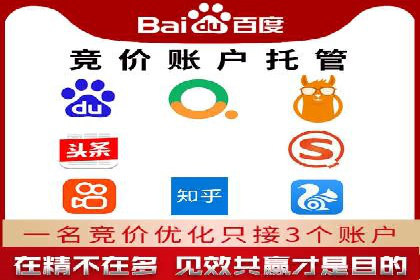 抖音信息流代理：企业营销的新选择与挑战