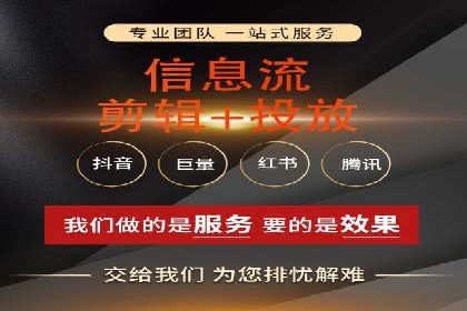 案例分析：SEM账户如何降低成本